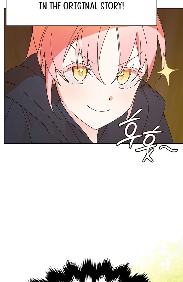 I Will Personally Revise This Life Chapter 10 page 80