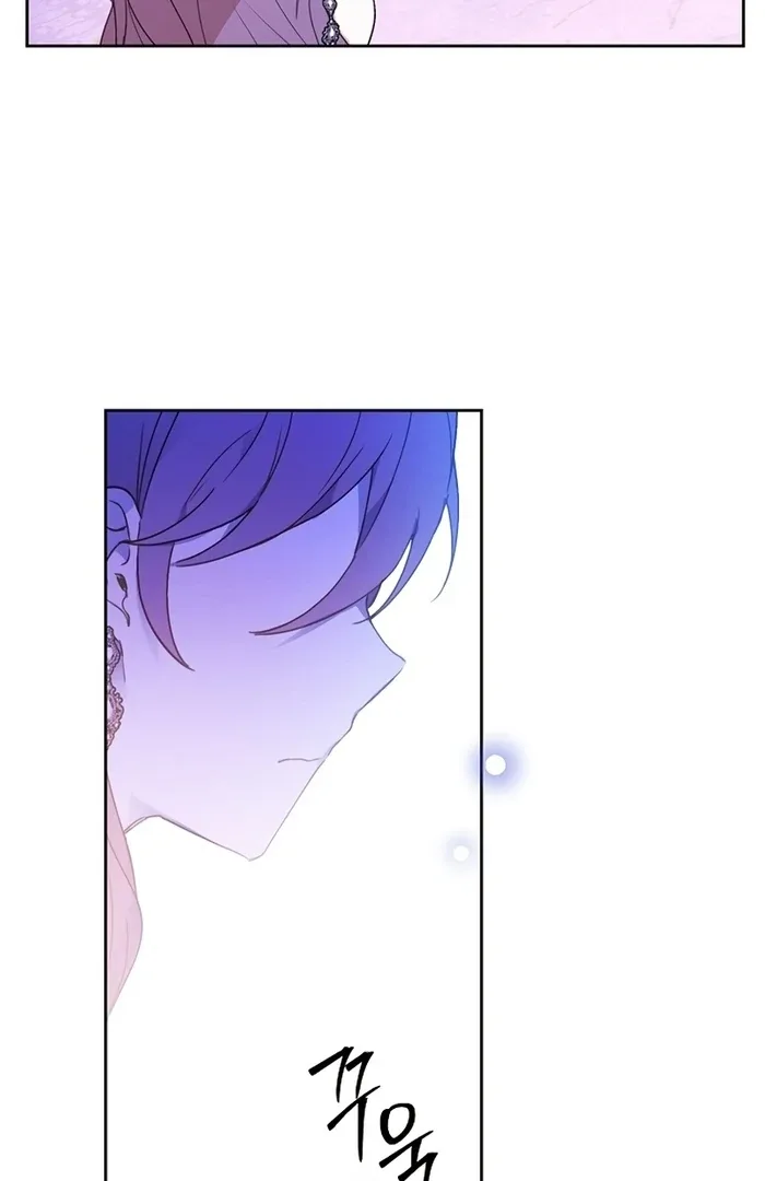 I Will Personally Revise This Life Chapter 9 page 30