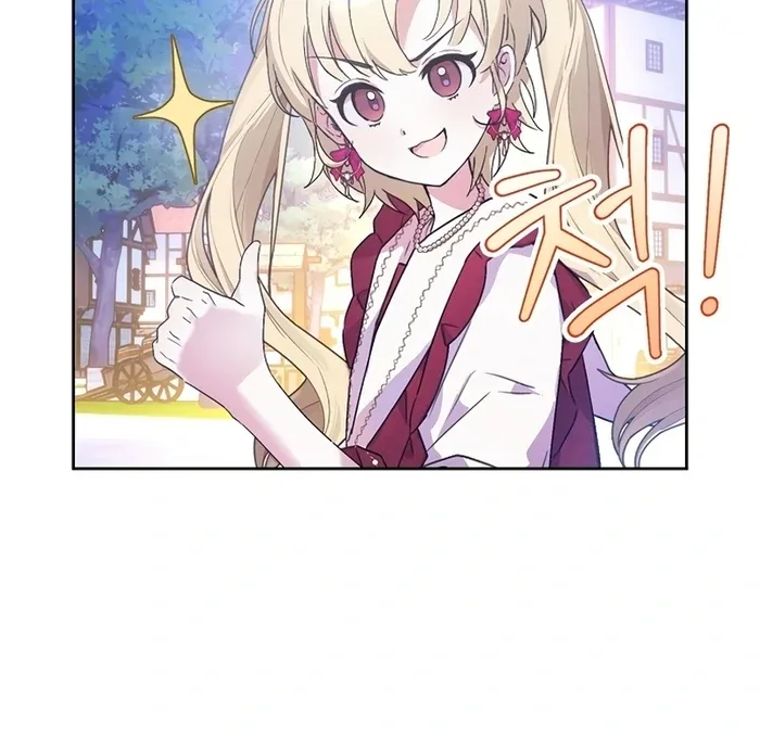 I Will Personally Revise This Life Chapter 9 page 38
