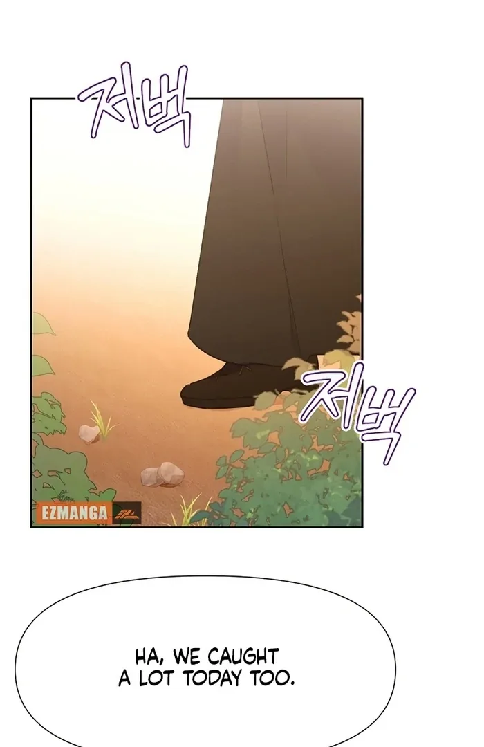 I Will Personally Revise This Life Chapter 9 page 58