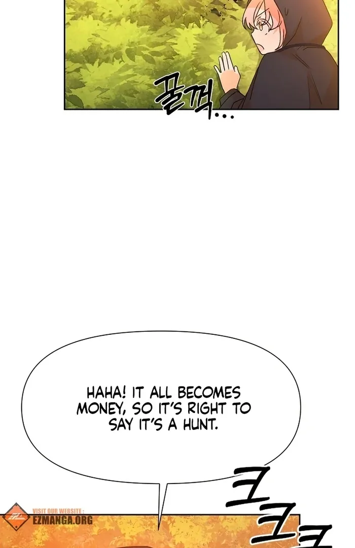 I Will Personally Revise This Life Chapter 9 page 60