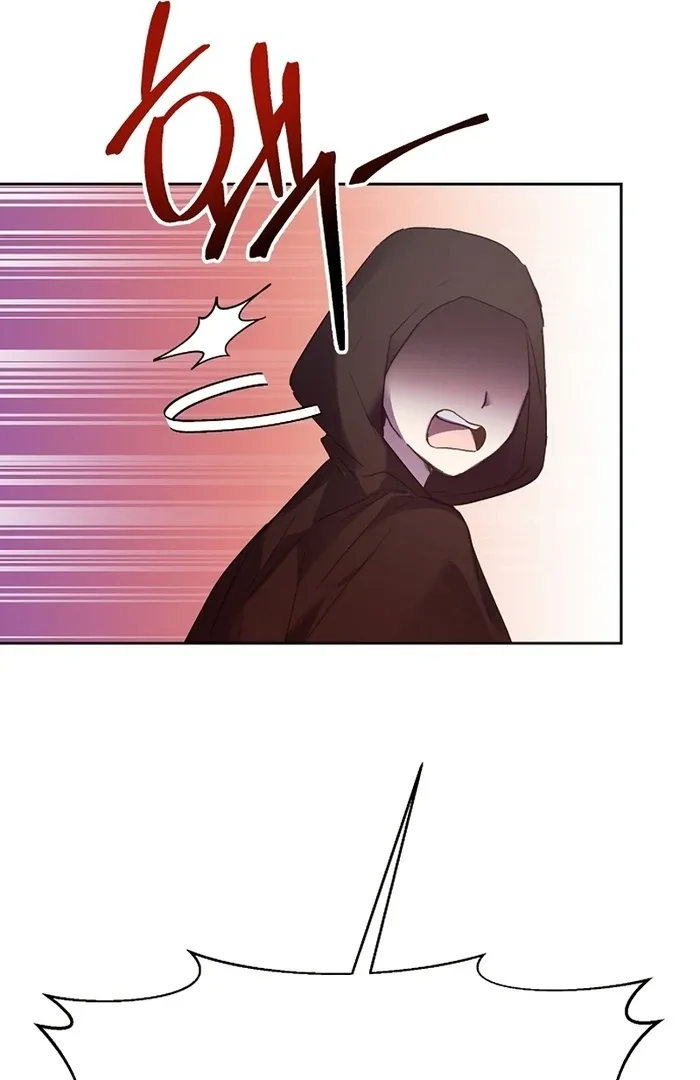 I Will Personally Revise This Life Chapter 9 page 76