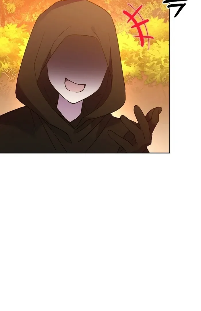 I Will Personally Revise This Life Chapter 9 page 61
