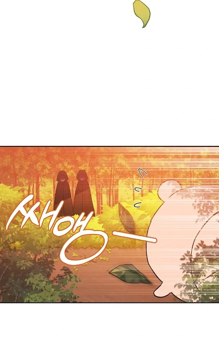 I Will Personally Revise This Life Chapter 9 page 82