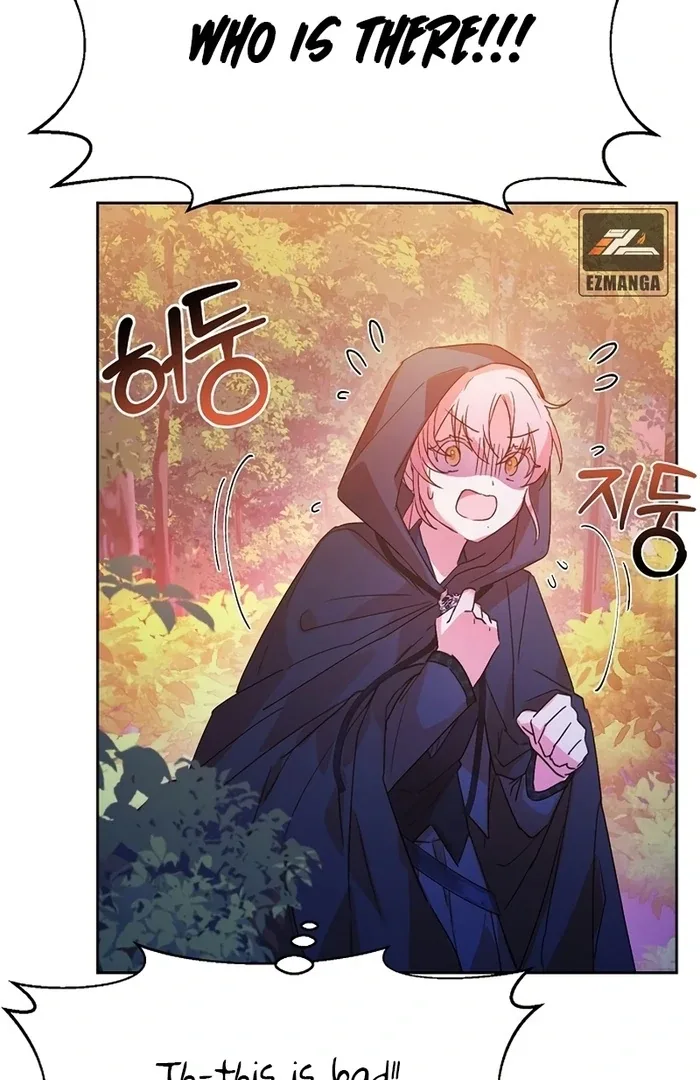 I Will Personally Revise This Life Chapter 9 page 77
