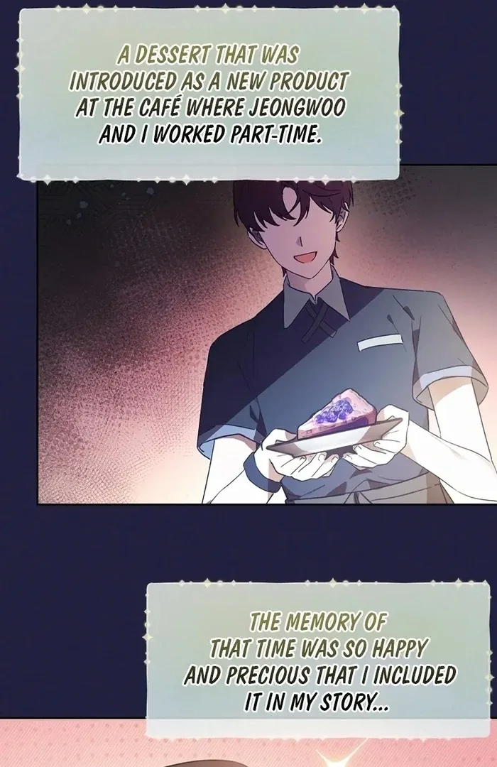 I Will Personally Revise This Life Chapter 8 page 12