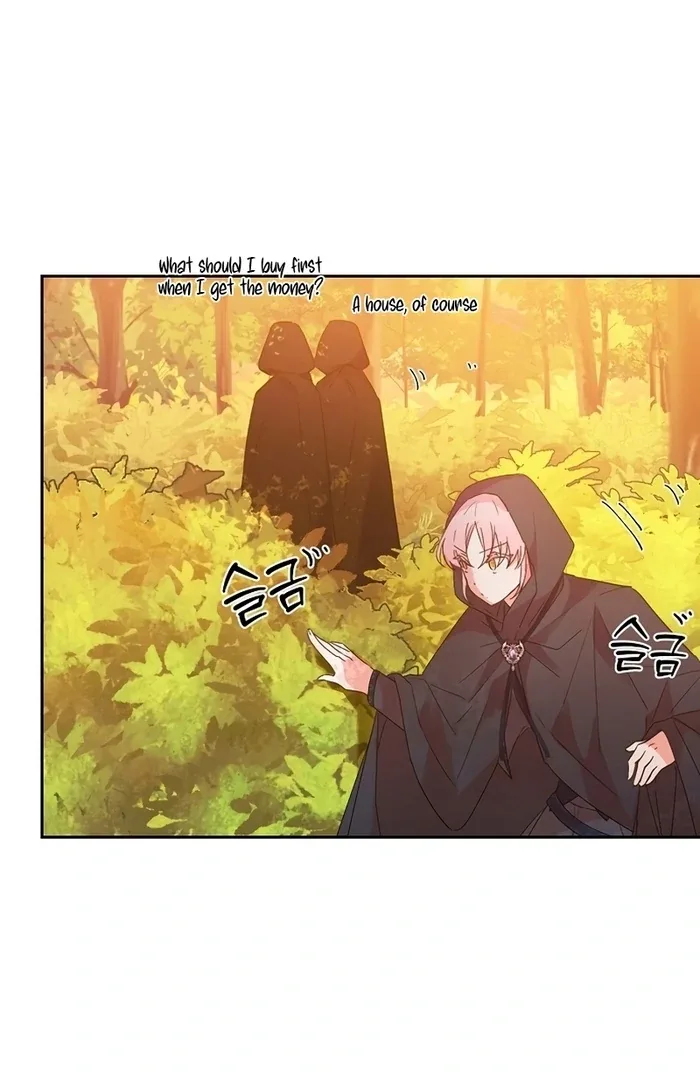I Will Personally Revise This Life Chapter 9 page 72