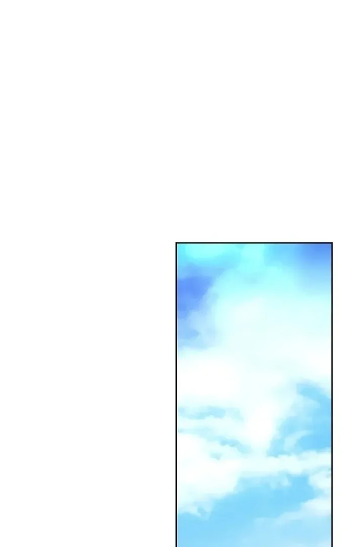 I Will Personally Revise This Life Chapter 8 page 25