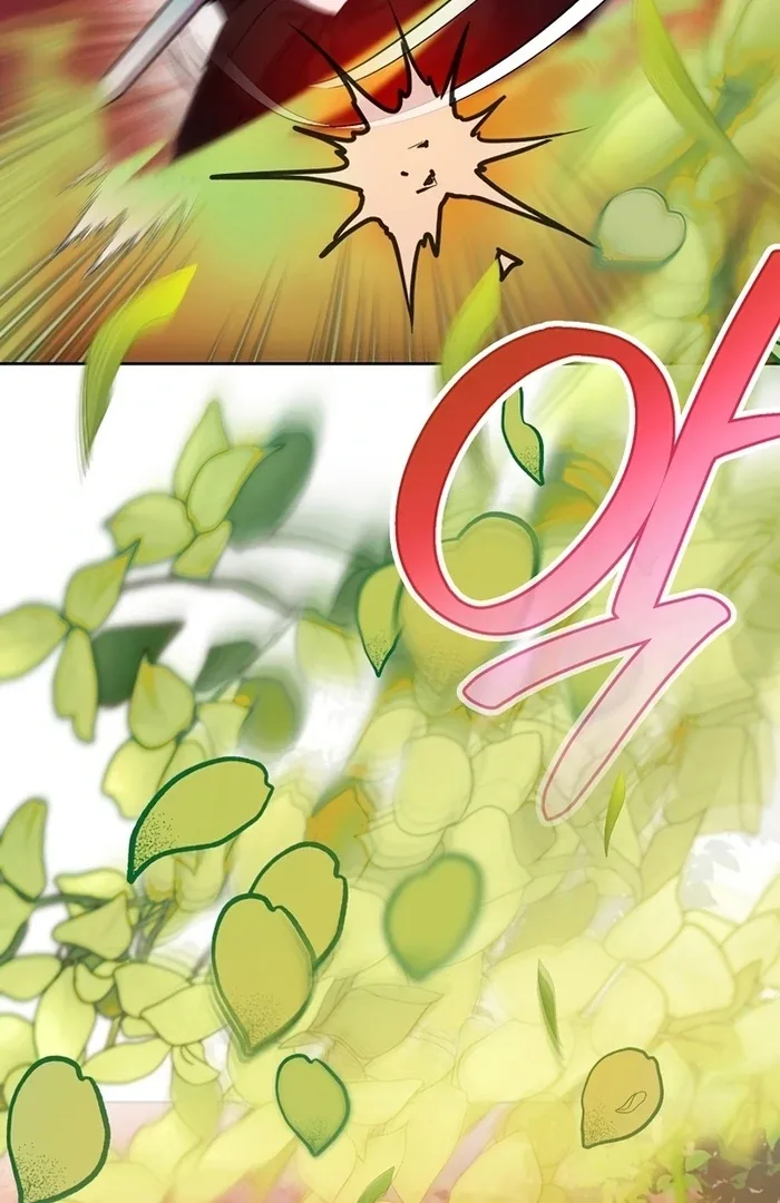 I Will Personally Revise This Life Chapter 9 page 80