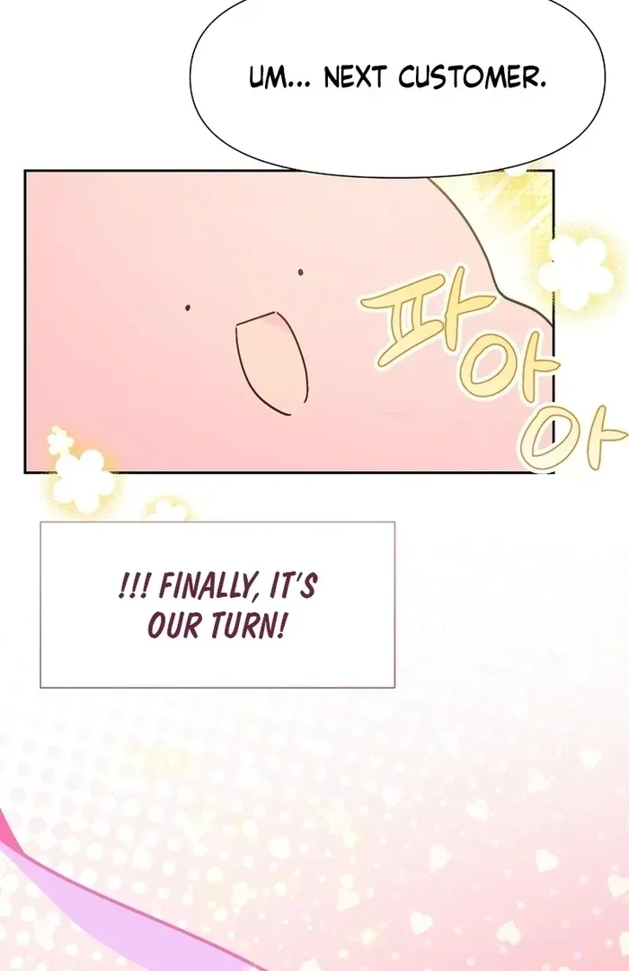 I Will Personally Revise This Life Chapter 8 page 44
