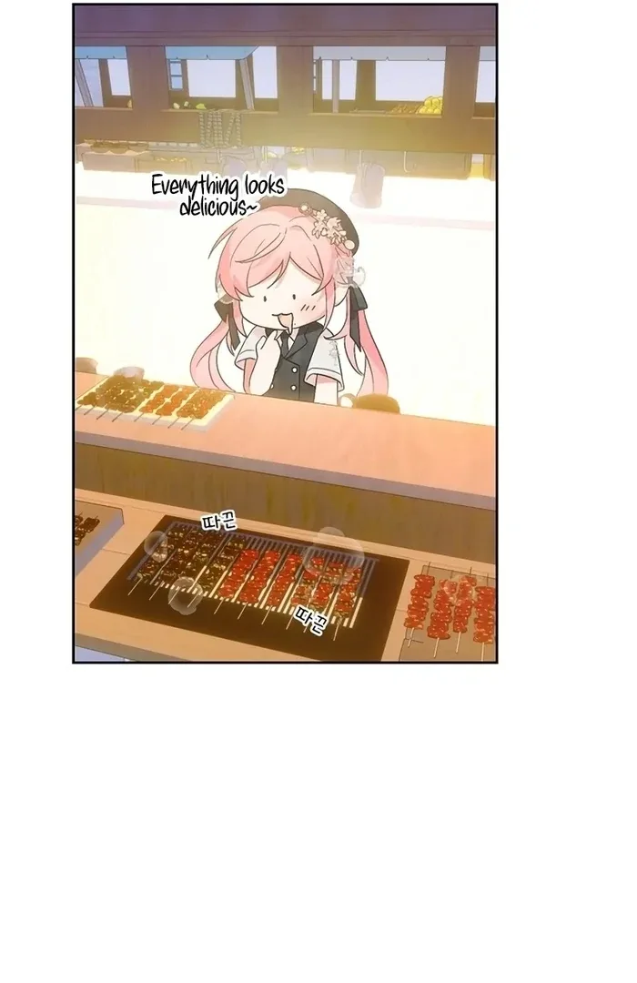 I Will Personally Revise This Life Chapter 8 page 30