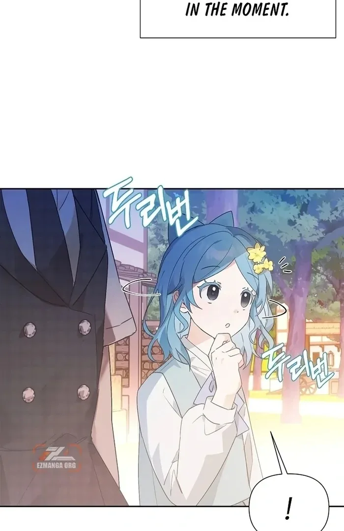I Will Personally Revise This Life Chapter 8 page 35