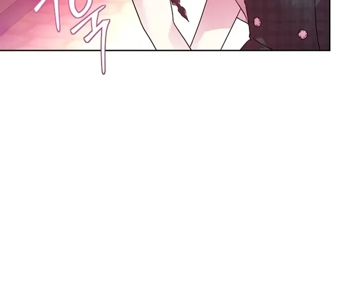I Will Personally Revise This Life Chapter 8 page 57