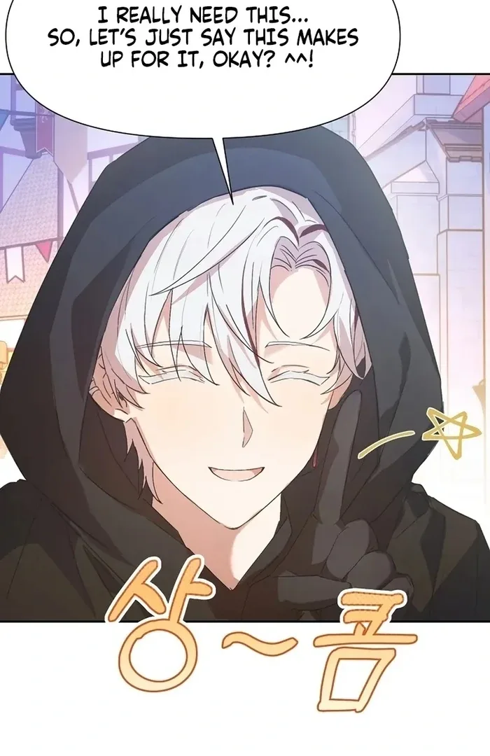 I Will Personally Revise This Life Chapter 8 page 70