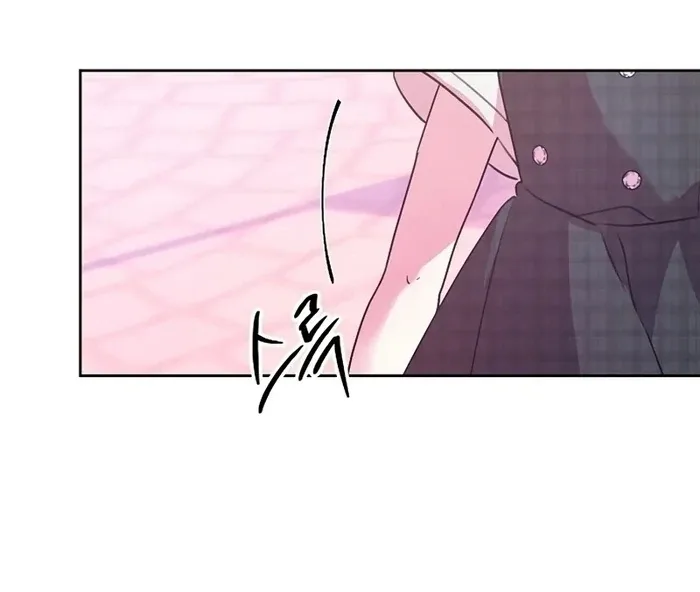 I Will Personally Revise This Life Chapter 8 page 58