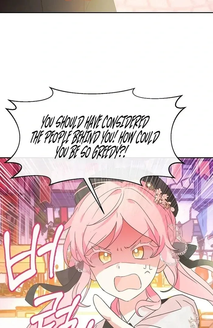 I Will Personally Revise This Life Chapter 8 page 52