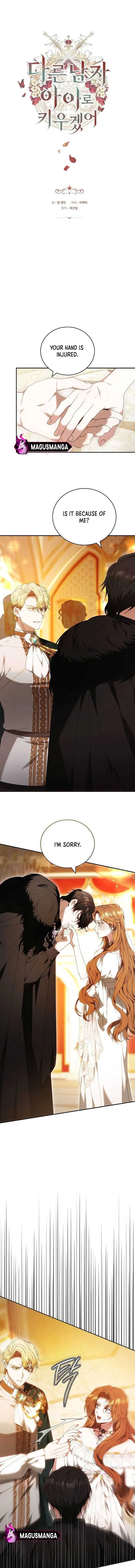 I Will Raise My Child As Another Man’s Chapter 5 page 2