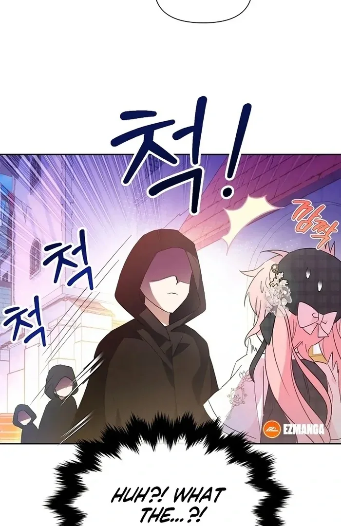 I Will Personally Revise This Life Chapter 8 page 62