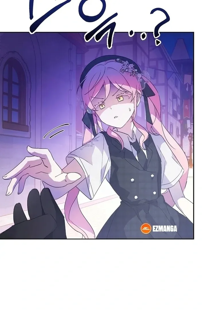 I Will Personally Revise This Life Chapter 8 page 66