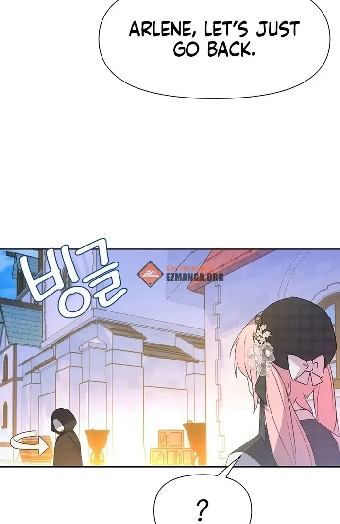 I Will Personally Revise This Life Chapter 8 page 61