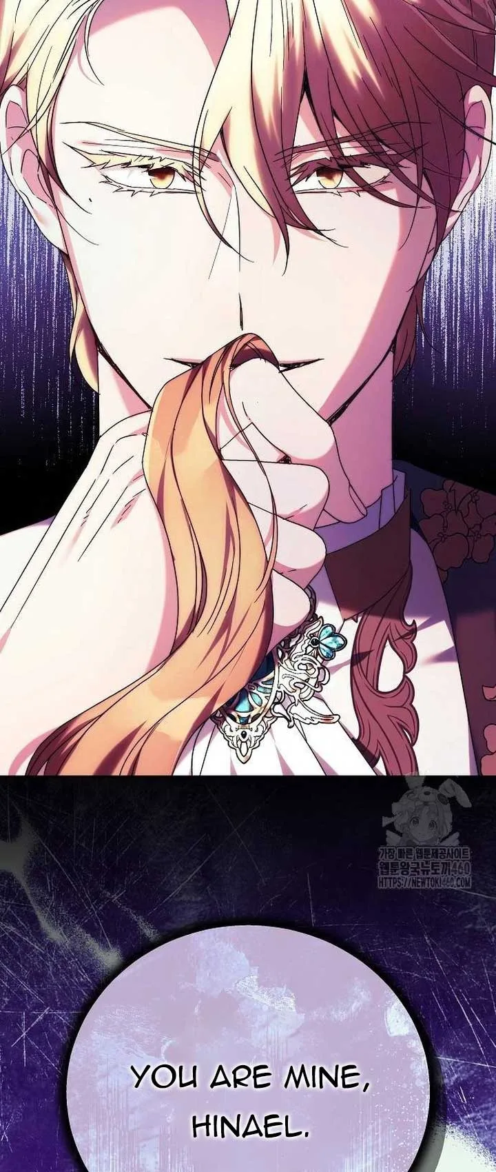 I Will Raise My Child As Another Man’s Chapter 7 page 10