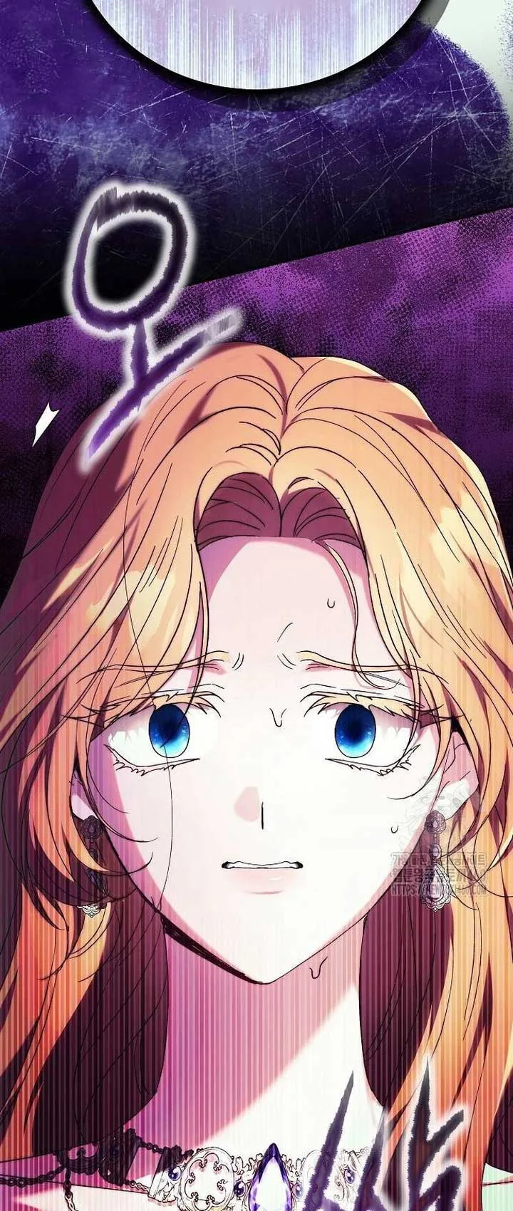 I Will Raise My Child As Another Man’s Chapter 7 page 11