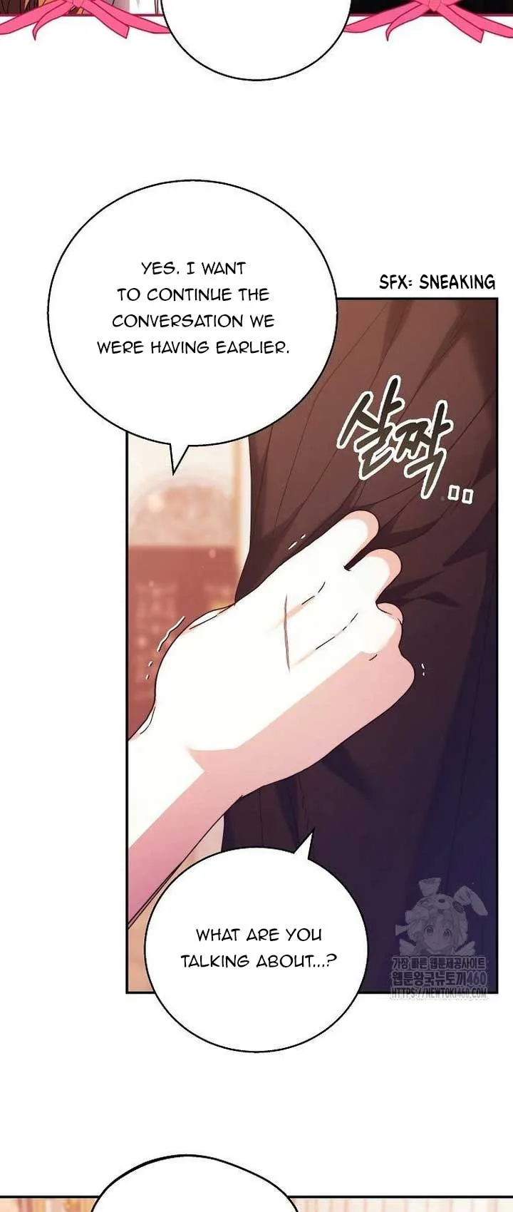 I Will Raise My Child As Another Man’s Chapter 7 page 17