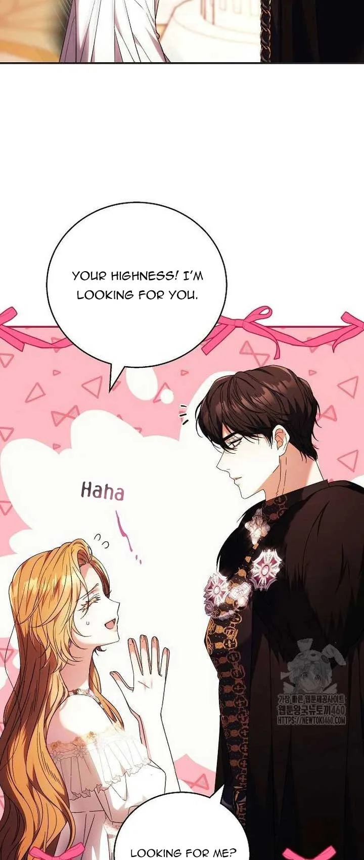 I Will Raise My Child As Another Man’s Chapter 7 page 16