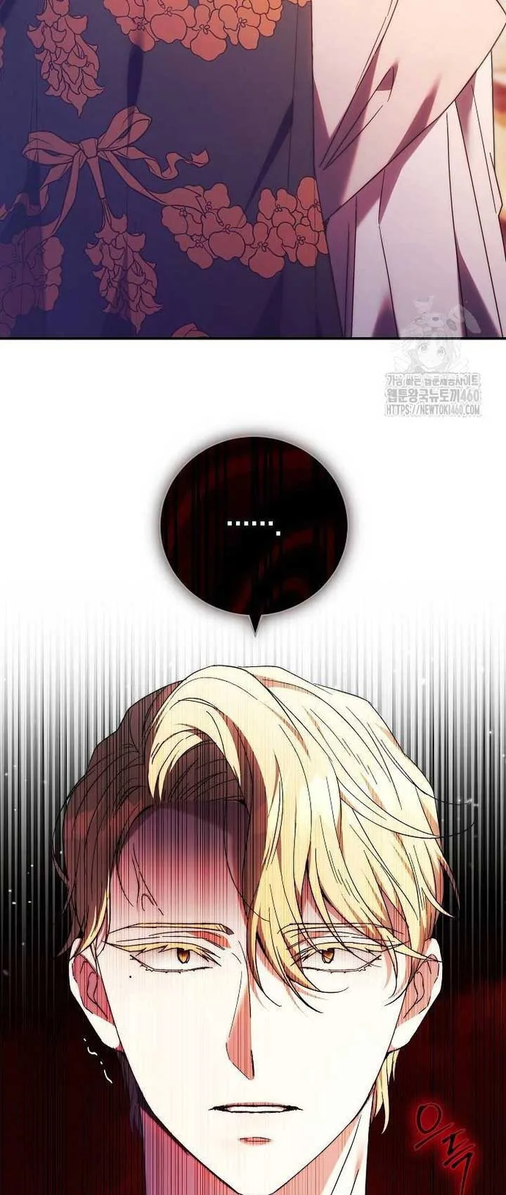 I Will Raise My Child As Another Man’s Chapter 8 page 9