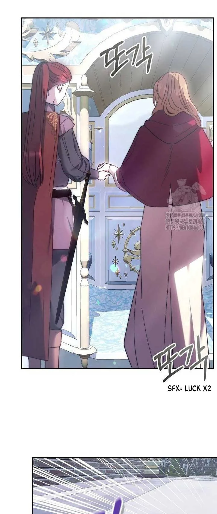 I Will Raise My Child As Another Man’s Chapter 9 page 44
