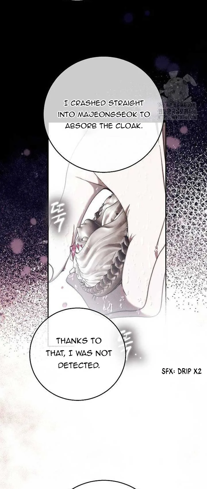 I Will Raise My Child As Another Man’s Chapter 9 page 4