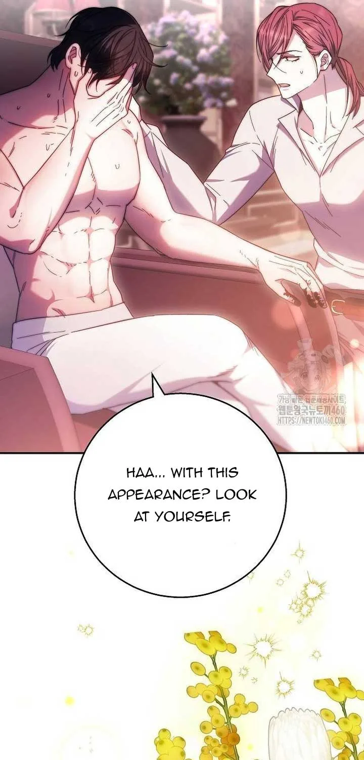 I Will Raise My Child As Another Man’s Chapter 9 page 7