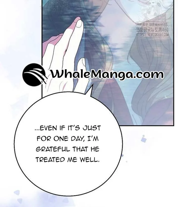 I Will Raise My Child As Another Man’s Chapter 9 page 61