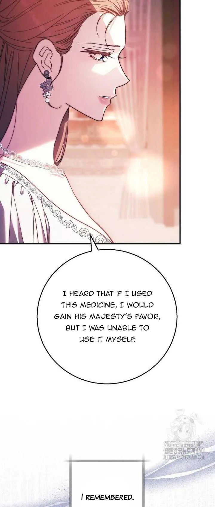 I Will Raise My Child As Another Man’s Chapter 9 page 23