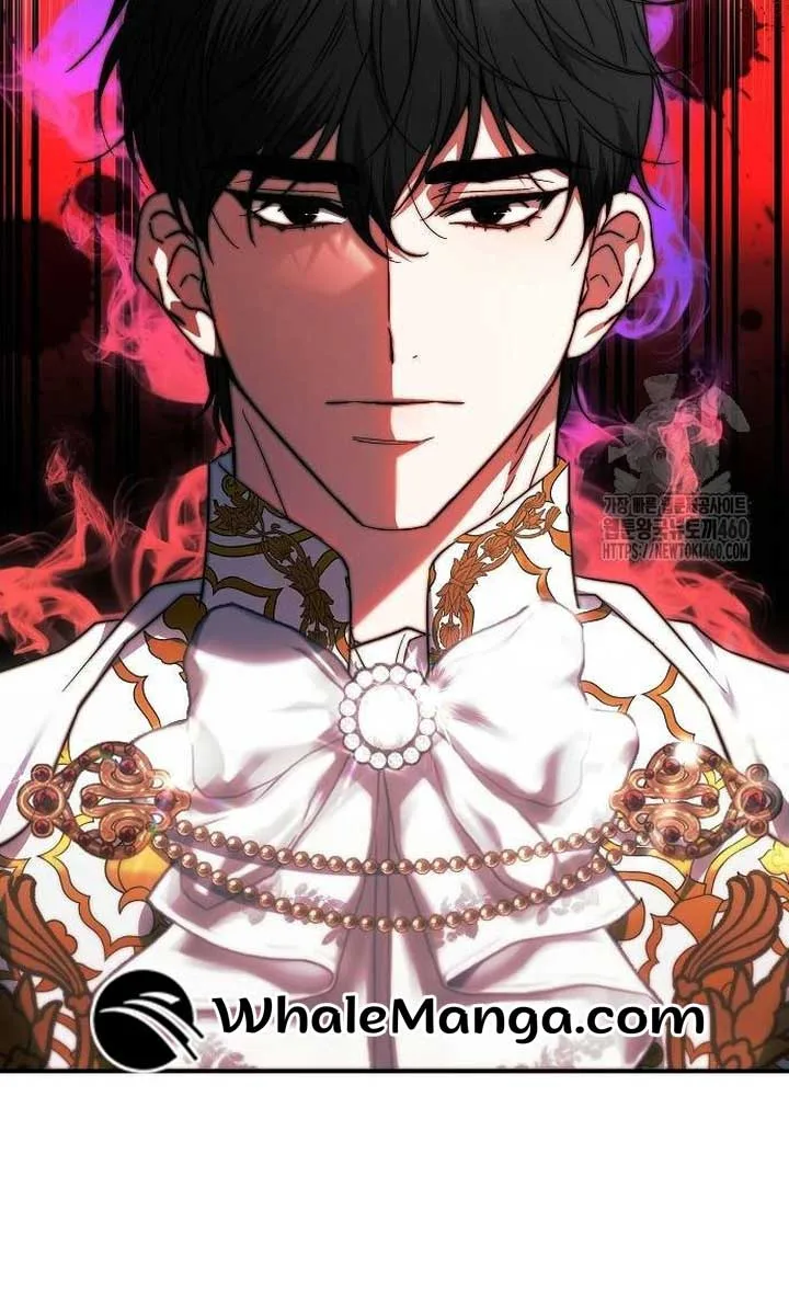 I Will Raise My Child As Another Man’s Chapter 8 page 24