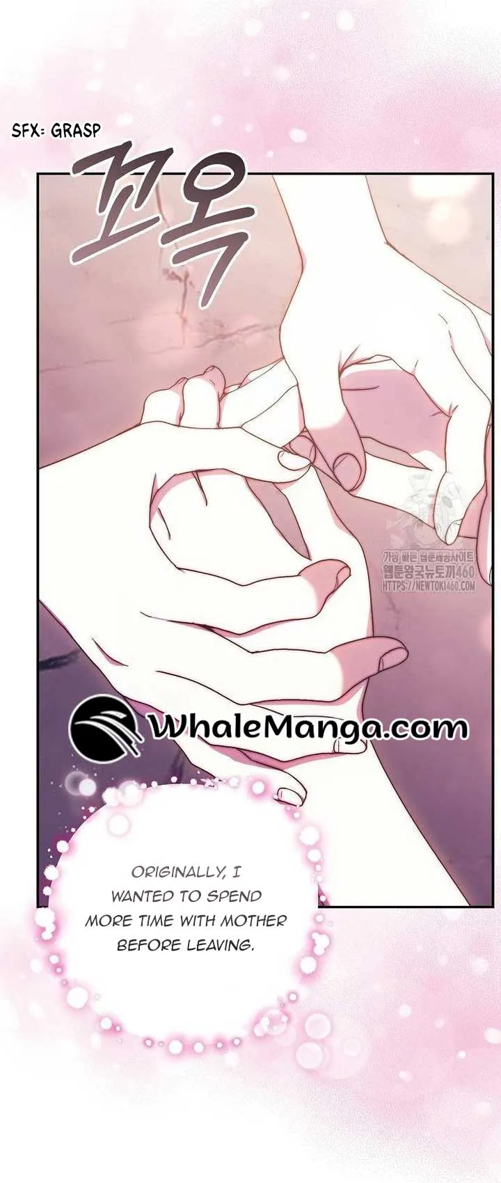 I Will Raise My Child As Another Man’s Chapter 9 page 17