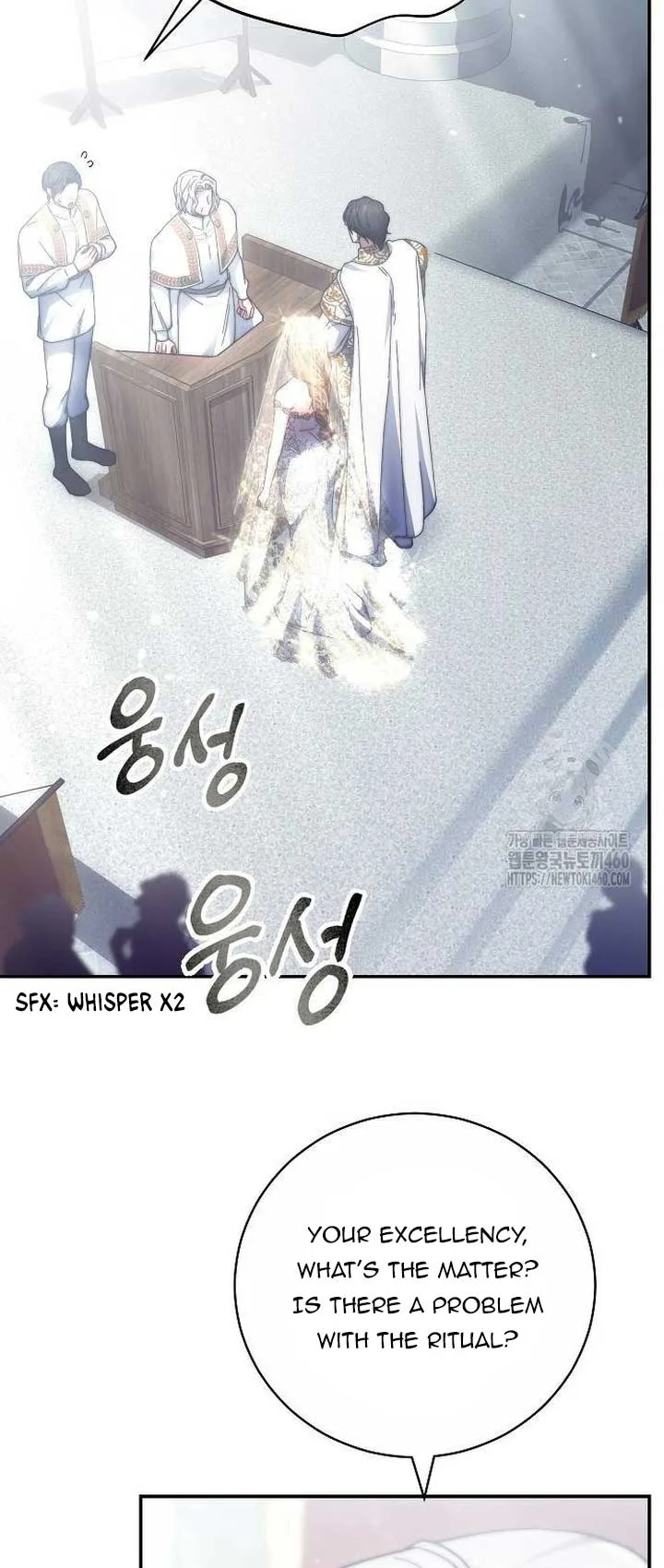 I Will Raise My Child As Another Man’s Chapter 8 page 26