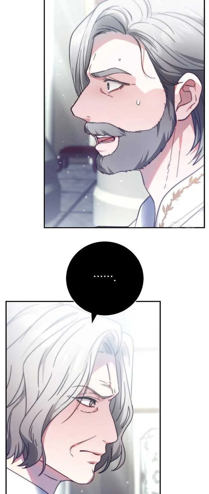 I Will Raise My Child As Another Man’s Chapter 8 page 27
