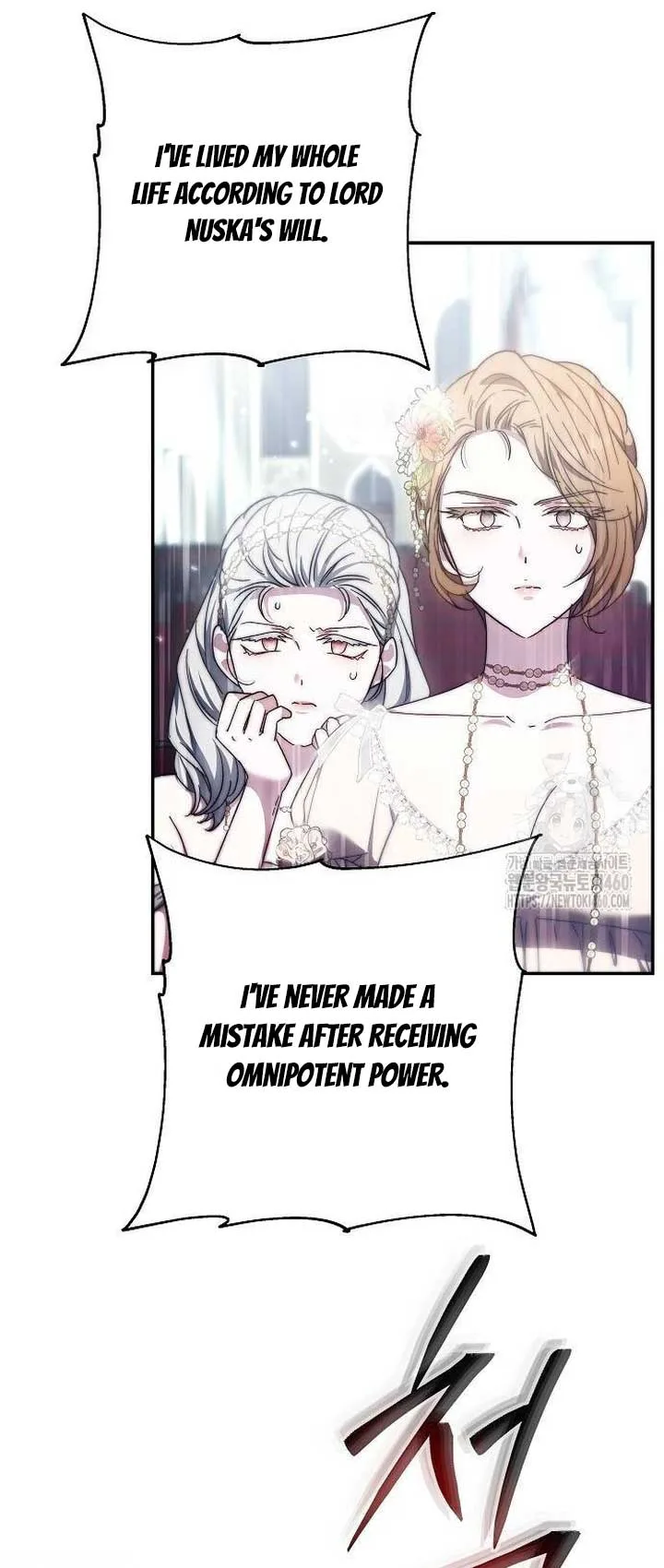 I Will Raise My Child As Another Man’s Chapter 8 page 42