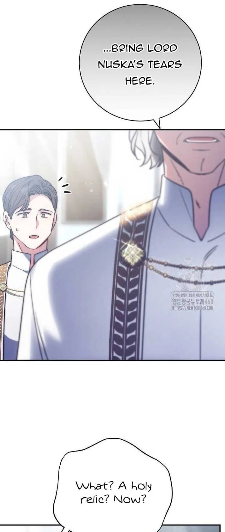 I Will Raise My Child As Another Man’s Chapter 8 page 25
