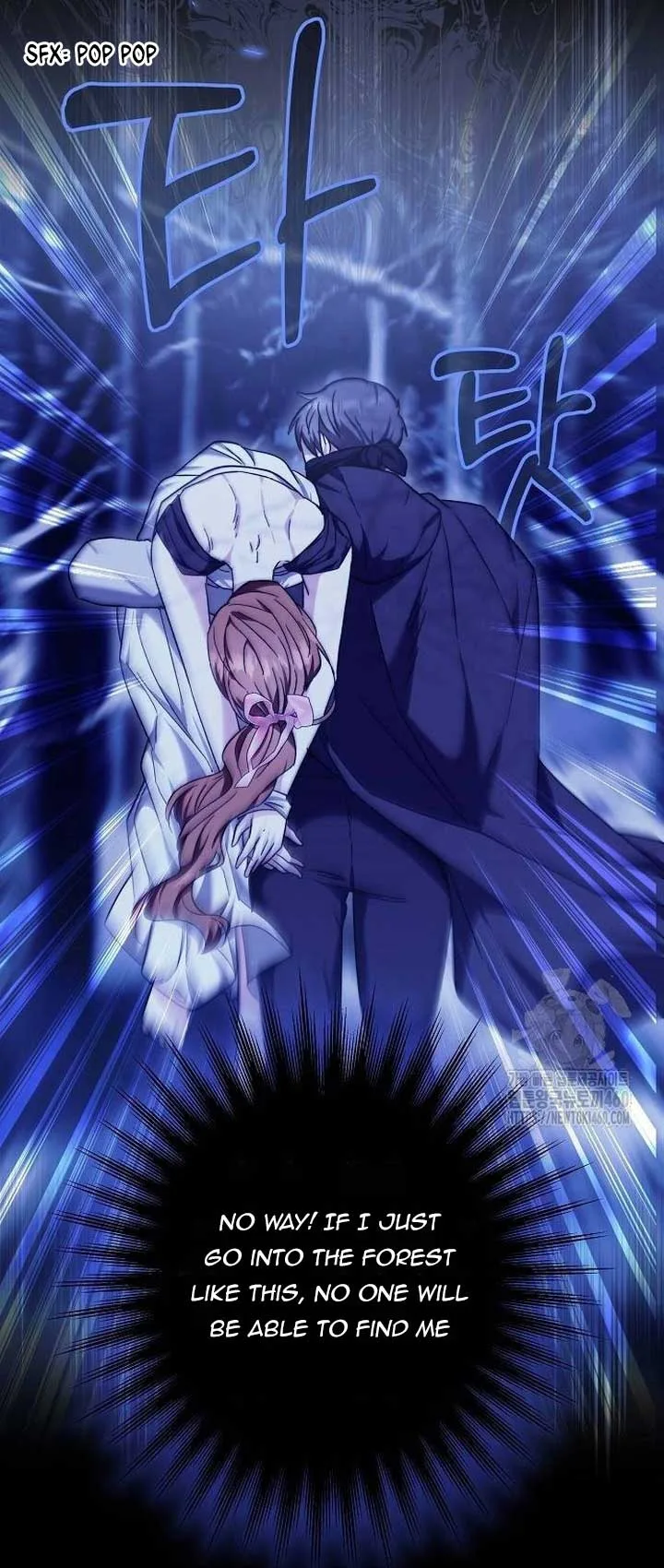 I Will Raise My Child As Another Man’s Chapter 10 page 51