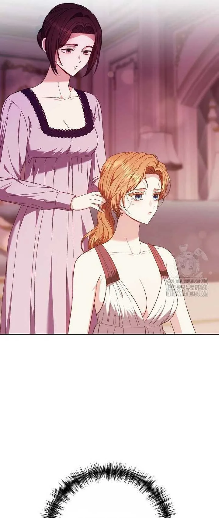 I Will Raise My Child As Another Man’s Chapter 10 page 33