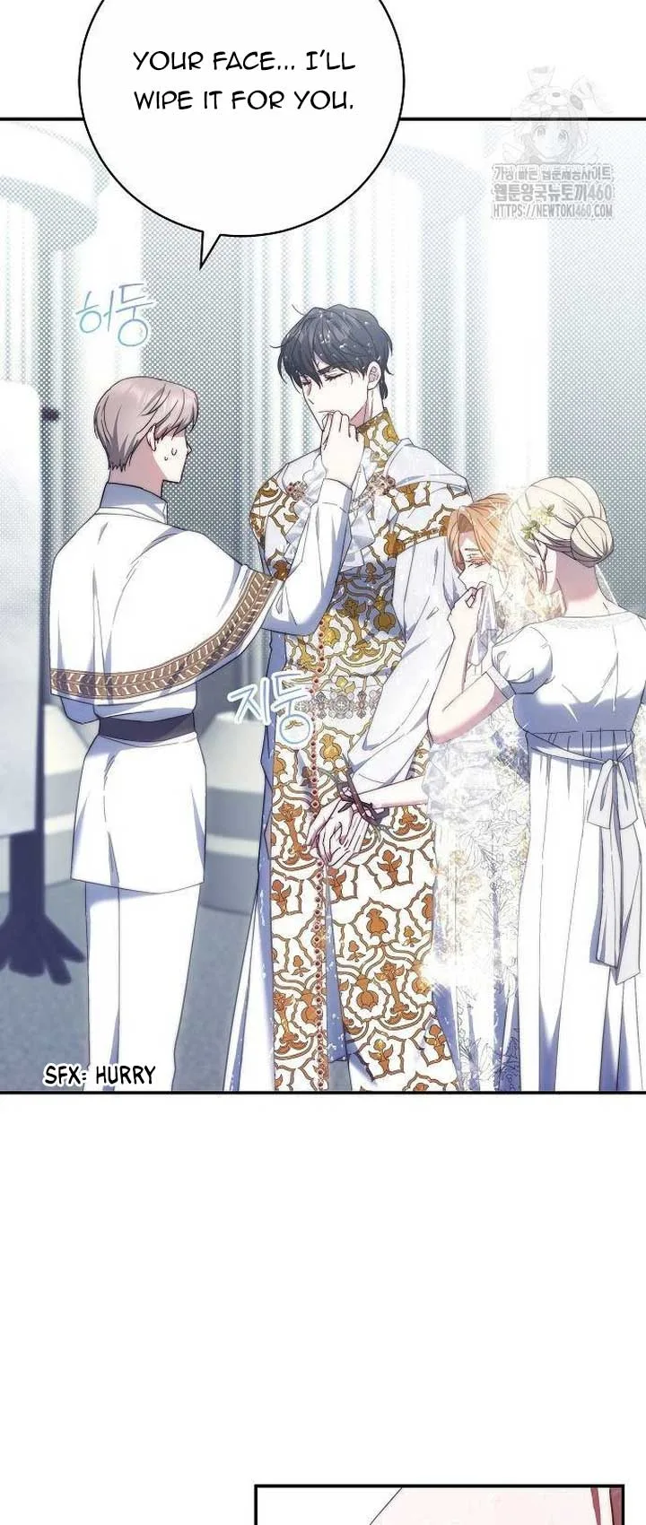 I Will Raise My Child As Another Man’s Chapter 8 page 50