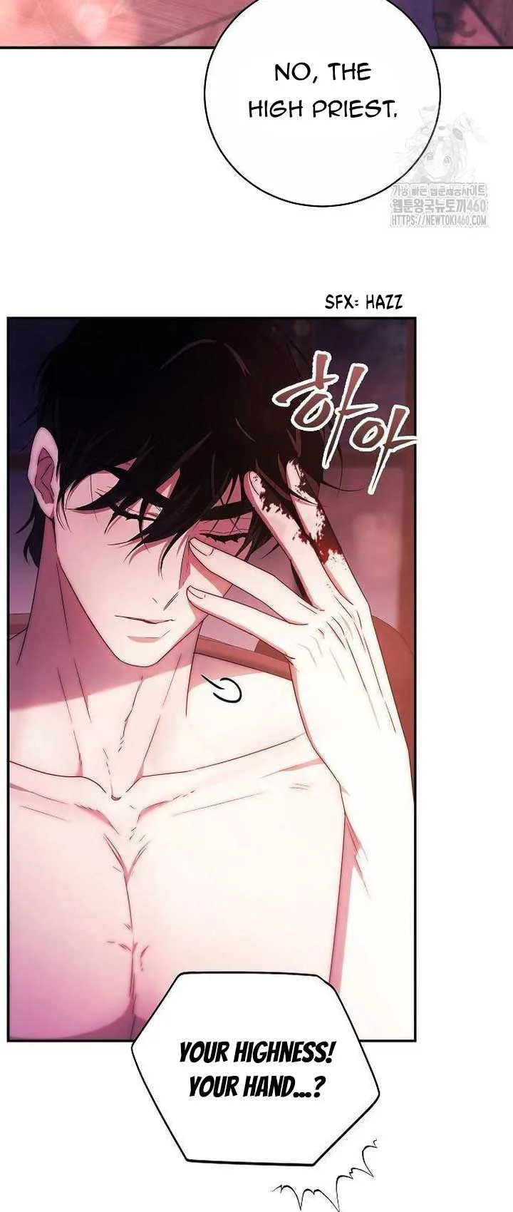 I Will Raise My Child As Another Man’s Chapter 8 page 57