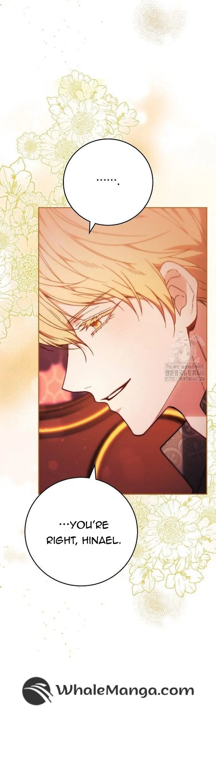 I Will Raise My Child As Another Man’s Chapter 13 page 7