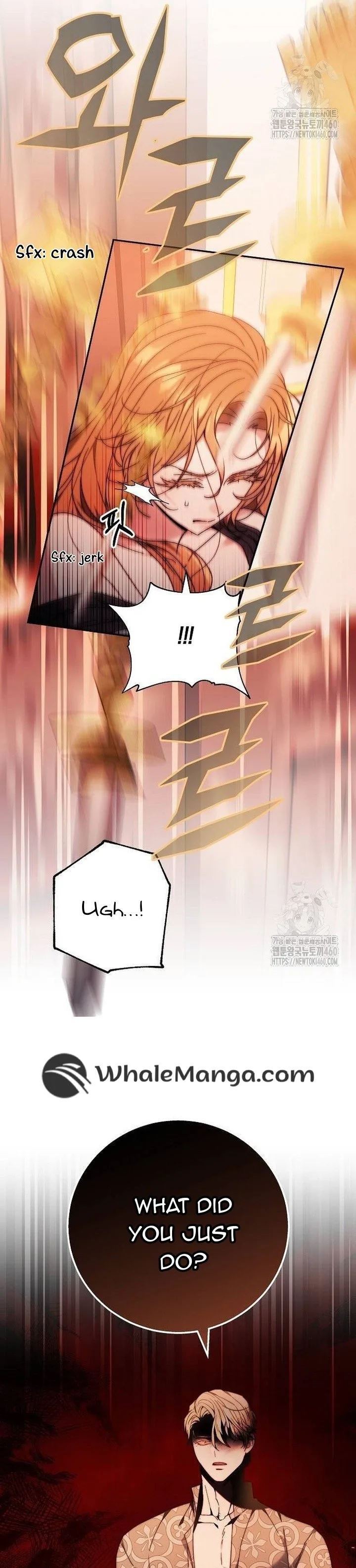 I Will Raise My Child As Another Man’s Chapter 13 page 19
