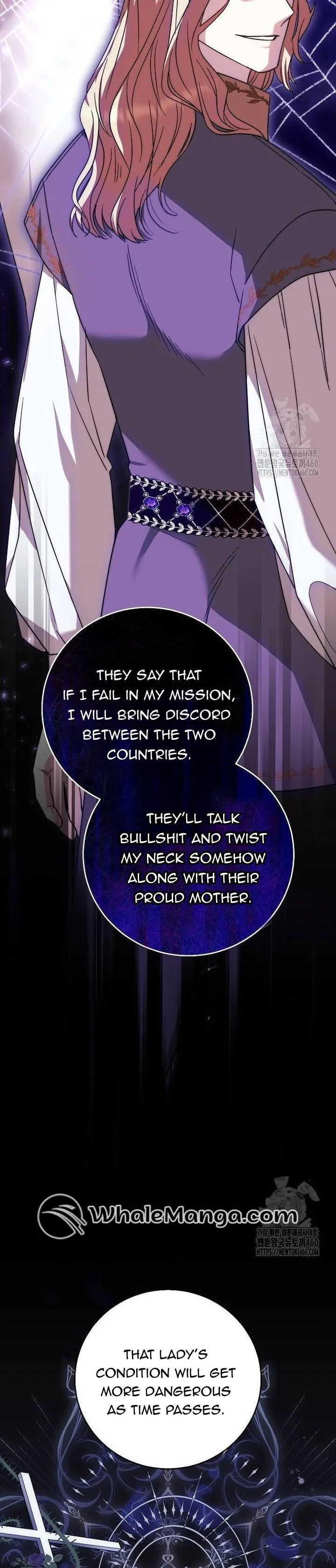 I Will Raise My Child As Another Man’s Chapter 11 page 9