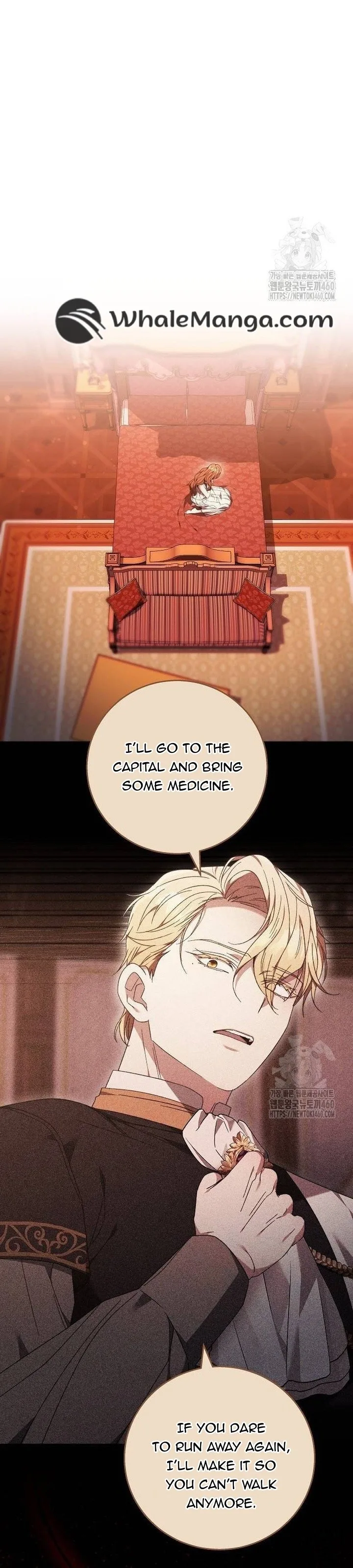 I Will Raise My Child As Another Man’s Chapter 13 page 30