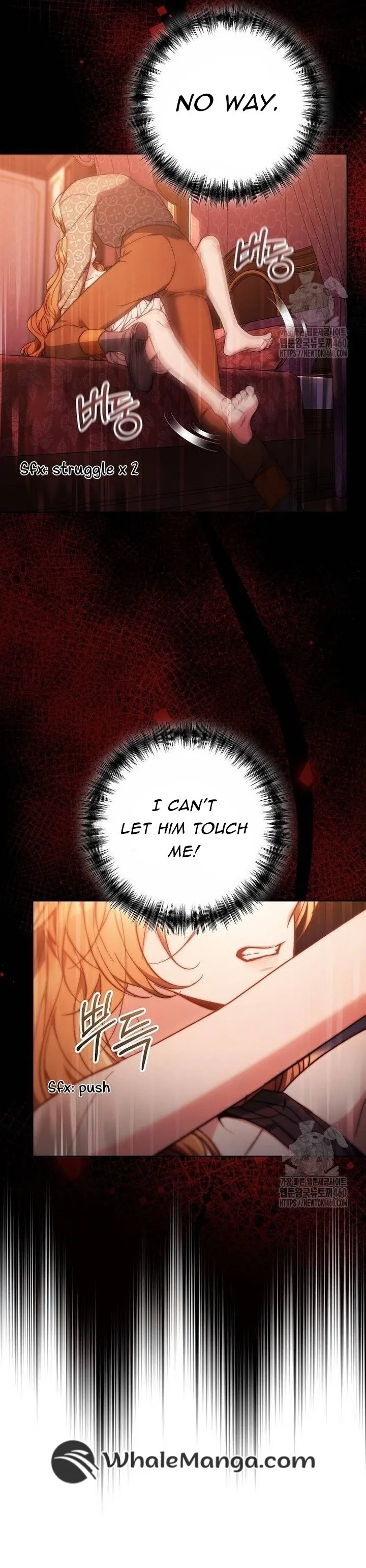 I Will Raise My Child As Another Man’s Chapter 13 page 4