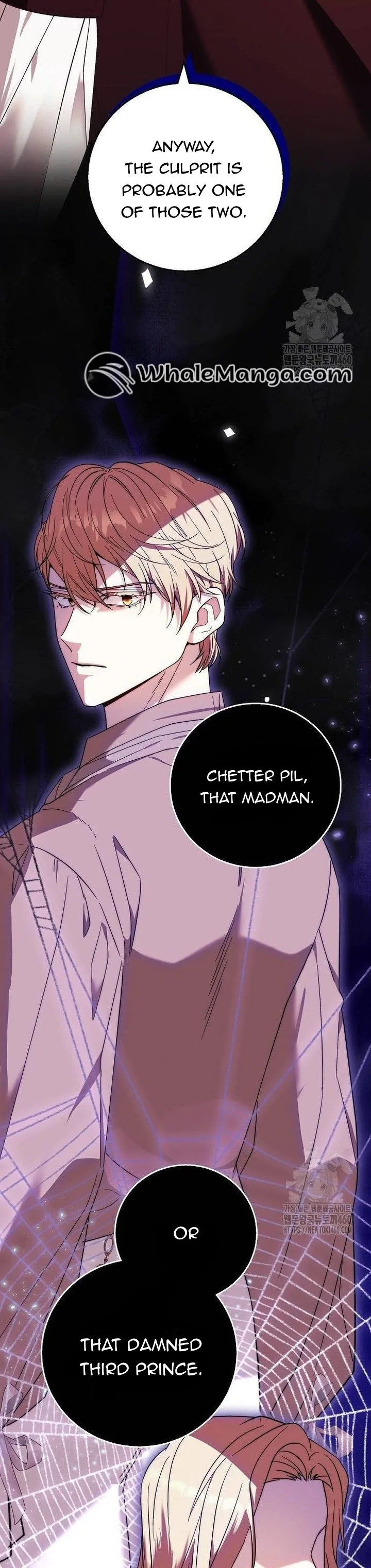 I Will Raise My Child As Another Man’s Chapter 11 page 8